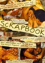 《剪贴簿》：破碎记忆的重塑之旅，探索爱与失去的迷宫